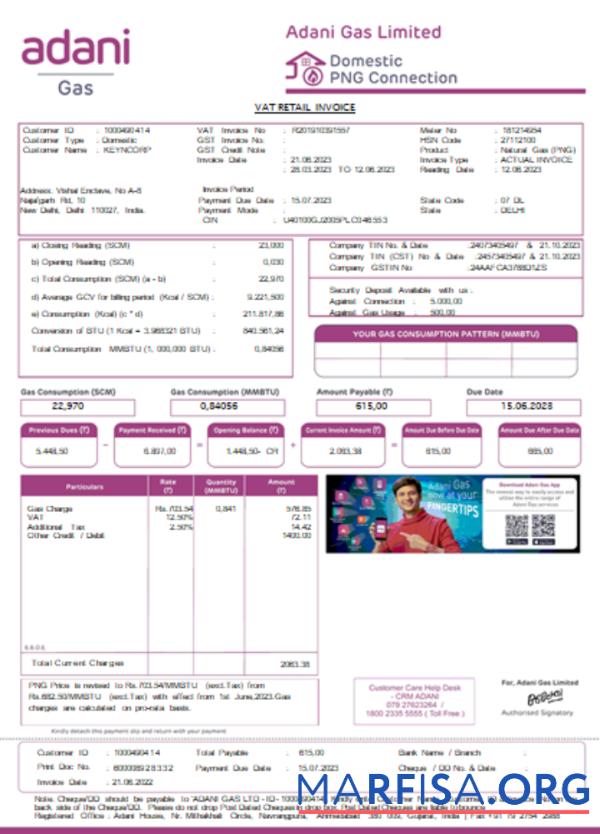 Realistic Adani utility business bill, SCR download for verification